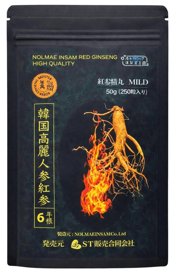 MILD パッケージ