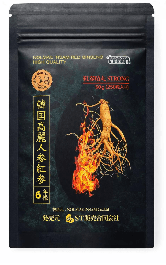 STRONG パッケージ